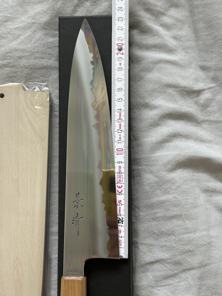 Baba Hamono Kagekiyo W2 240mm Gokujyo 