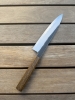 Hado Sumi Shirogami #2 240mm BNIB