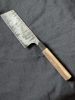 Aogami 2 San Mai ko-nakiri with tamarisk and hornet's nest handle.