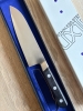 Misono UX10 180mm Santoku knife - (UK) Practically new