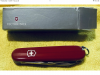Vintage Victorinox - 3.58” Swiss Army Knife - Officier Suisse -Tinker Red New in Box