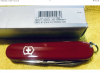 Vintage Victorinox - 3.58” Swiss Army Knife - Officier Suisse -Tinker Red New in Box