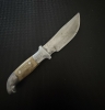 Vintage R.H. Ruana Bonner Montana \"M\" Stamp Custom Fixed Blade Knife