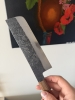 Mutsumi Hinoura Kitaeji Nakiri