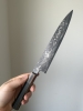 Hiromune Takaba 210mm Sujihiki 