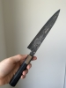 Hiromune Takaba 210mm Sujihiki 