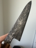 Hiromune Takaba 210mm Sujihiki 