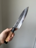 Mutsumi Hinoura Kitaeji Petty