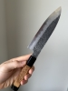 Mutsumi Hinoura Kitaeji Petty
