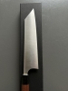 Shibata Kotetsu SG2 Gyuto 