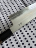 BNIB Tetsujin Ginsan Kasumi Gyuto 210mm