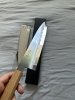 Baba Hamono Kagekiyo W2 240mm Gokujyo 