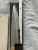 Baba Hamono Kagekiyo W2 240mm Gokujyo 