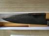 Takeda Hamono small sasanoha NEW
