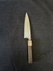 Takeshi Saji Petty SG2