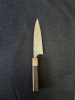 Takeshi Saji Petty SG2