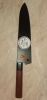 Shibata Koutetsu Battle Ship 19.5 cm