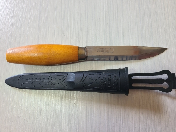 Morakniv (Mora) Classic Knife – BRAND NEW