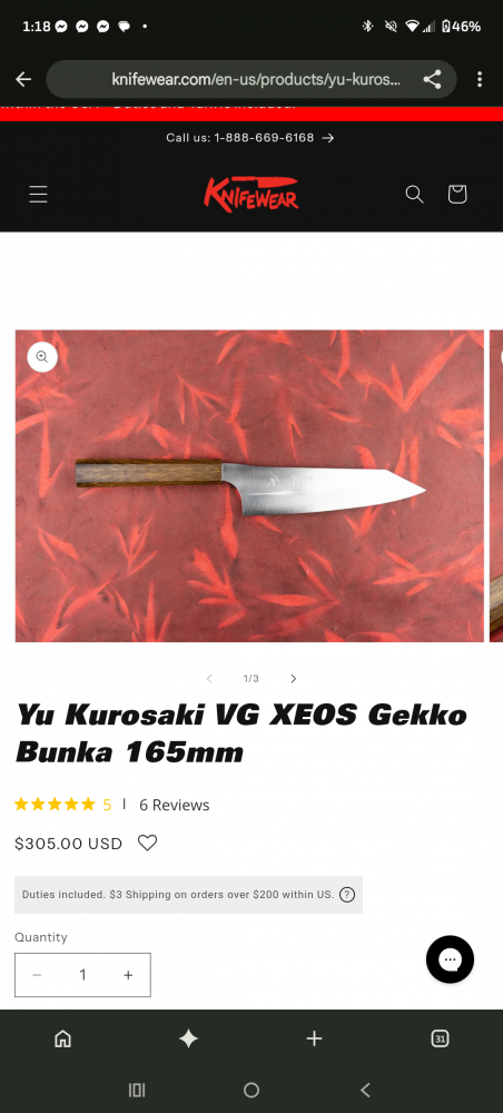 Yu Kurosaki Bunka