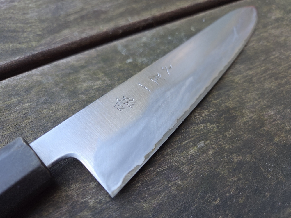 Hokiyama Gyuto Aogami Super Wa 210 mm