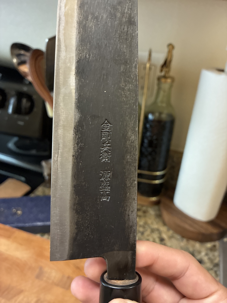 240mm Moritaka Hamono Aogami super Gyuto 