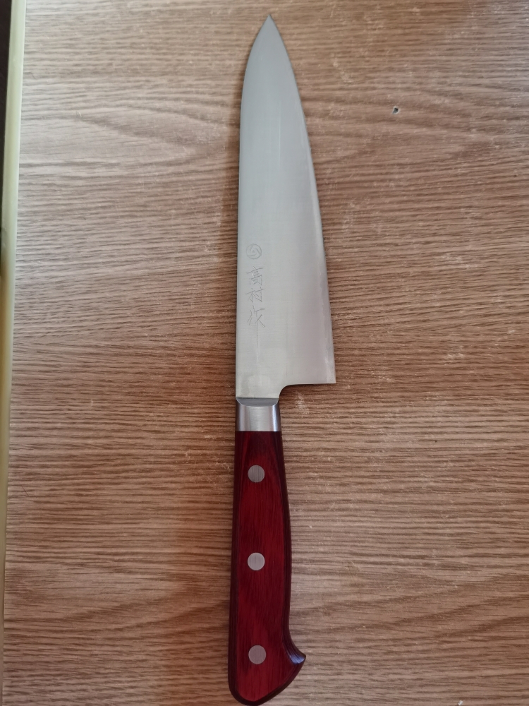 Takamura Migaki R2 Gyuto 180mm