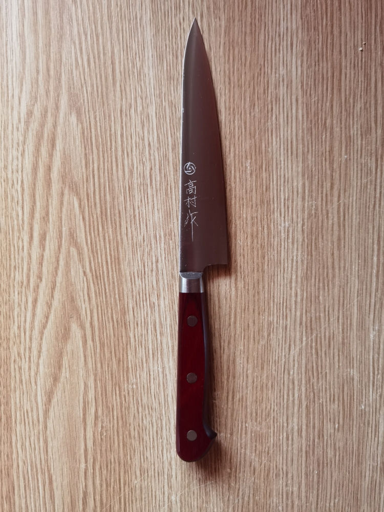 Takamura Migaki R2 Petty 15 cm