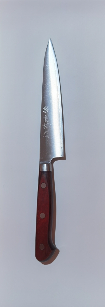 Takamura Migaki R2 Petty 15 cm