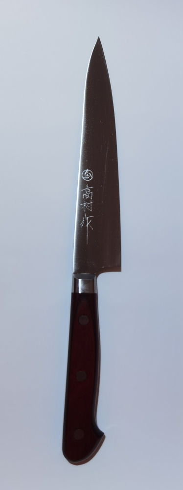 Takamura Migaki R2 Petty 15 cm