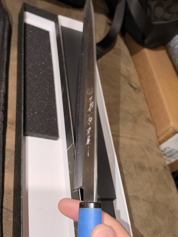 Kikuichi Ginsan Stainless Series Yanagi