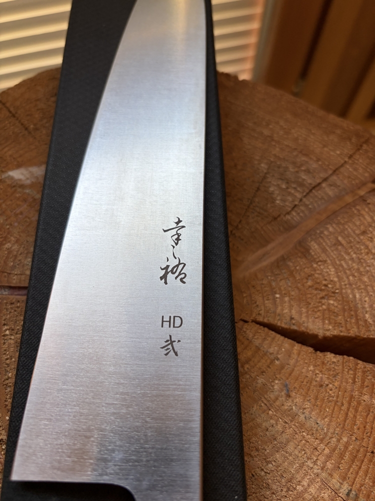 Konosuke HD2 270mm Gyuto