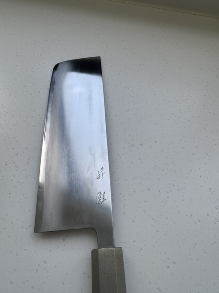 Toyama B2 210mm Noborikoi Nakiri w/custom handle