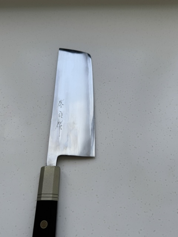 Toyama B2 210mm Noborikoi Nakiri w/custom handle