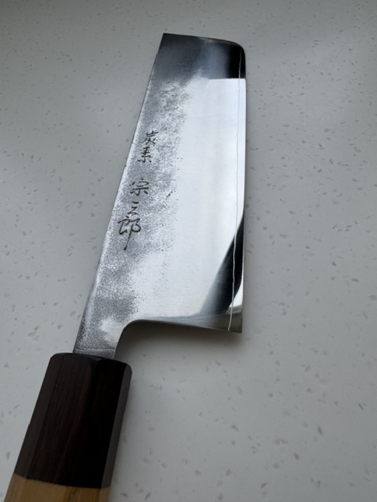 Nihei SLD Nashiji 165mm Nakiri