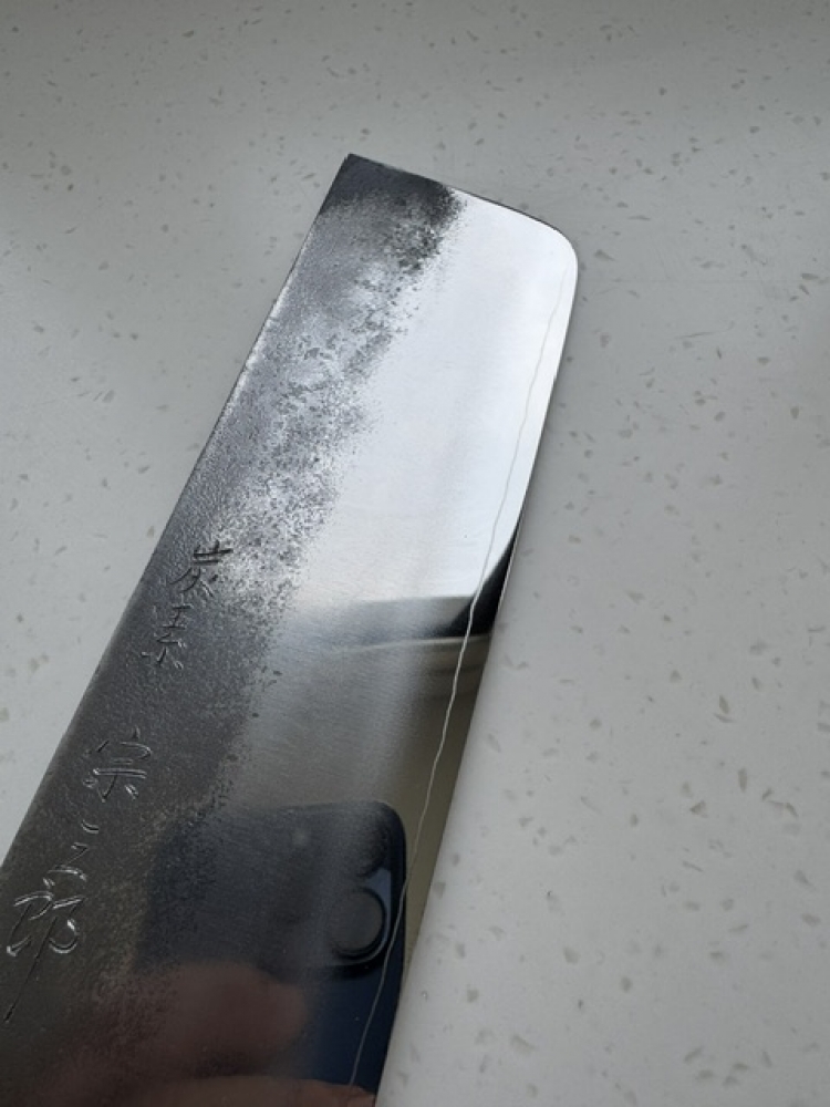 Nihei SLD Nashiji 165mm Nakiri