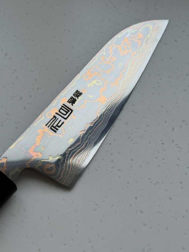 Tsukasa Hinoura Rainbow V-Toku2 Santoku 165mm