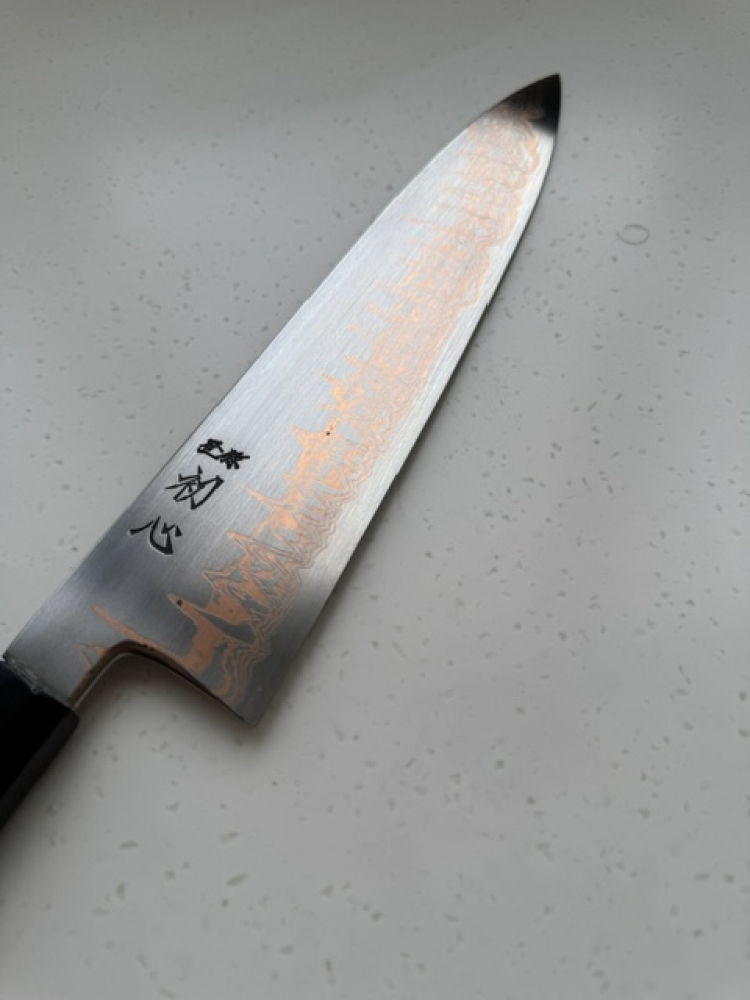 Hatsukokoro Yorokobi SLD Copper Suminagashi Gyuto 240 mm