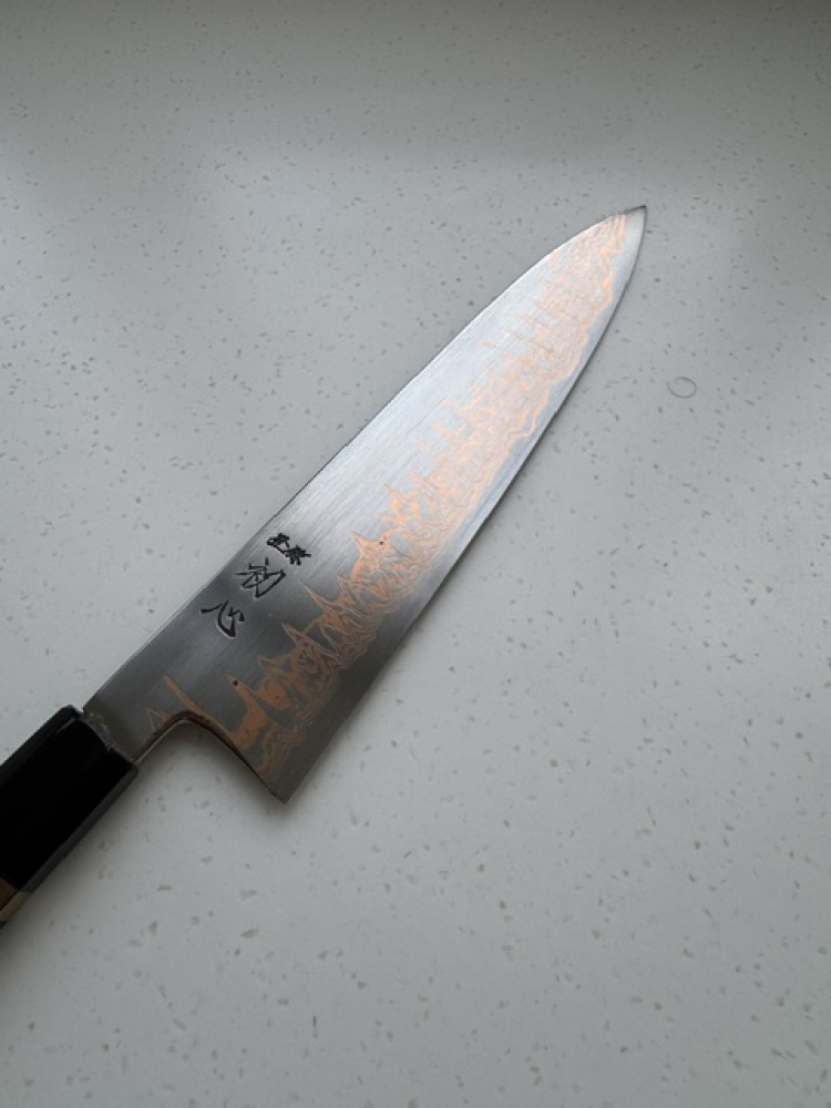 Hatsukokoro Yorokobi SLD Copper Suminagashi Gyuto 240 mm