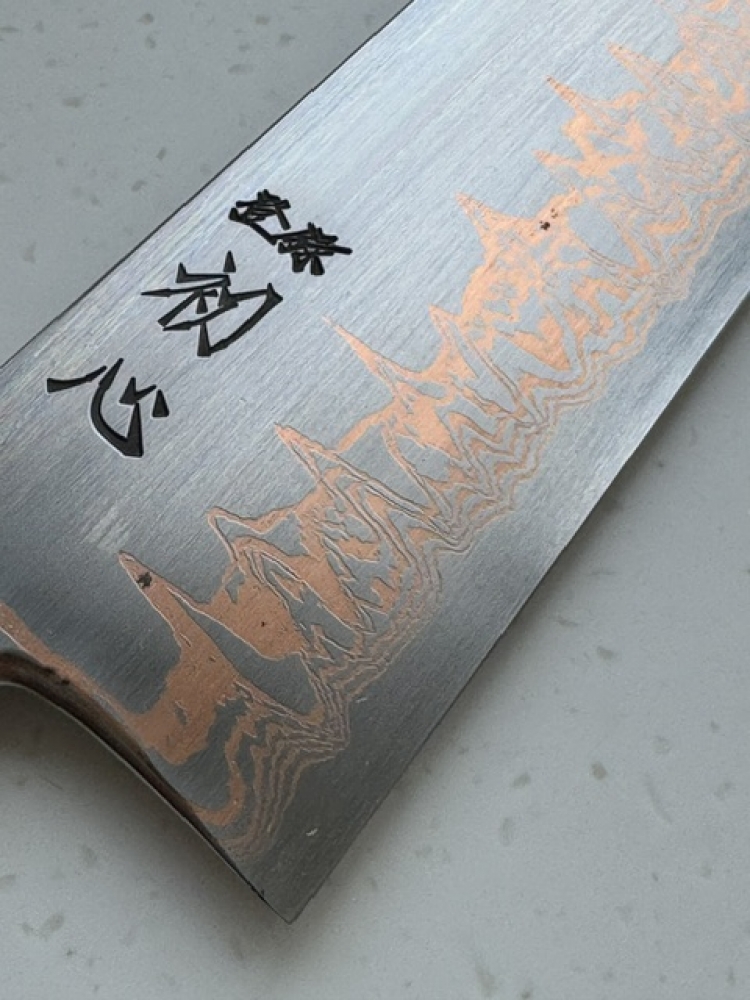Hatsukokoro Yorokobi SLD Copper Suminagashi Gyuto 240 mm
