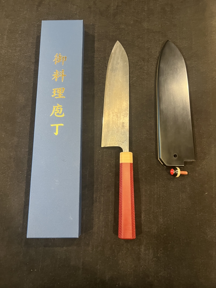 Masashi B1 Gyuto 240