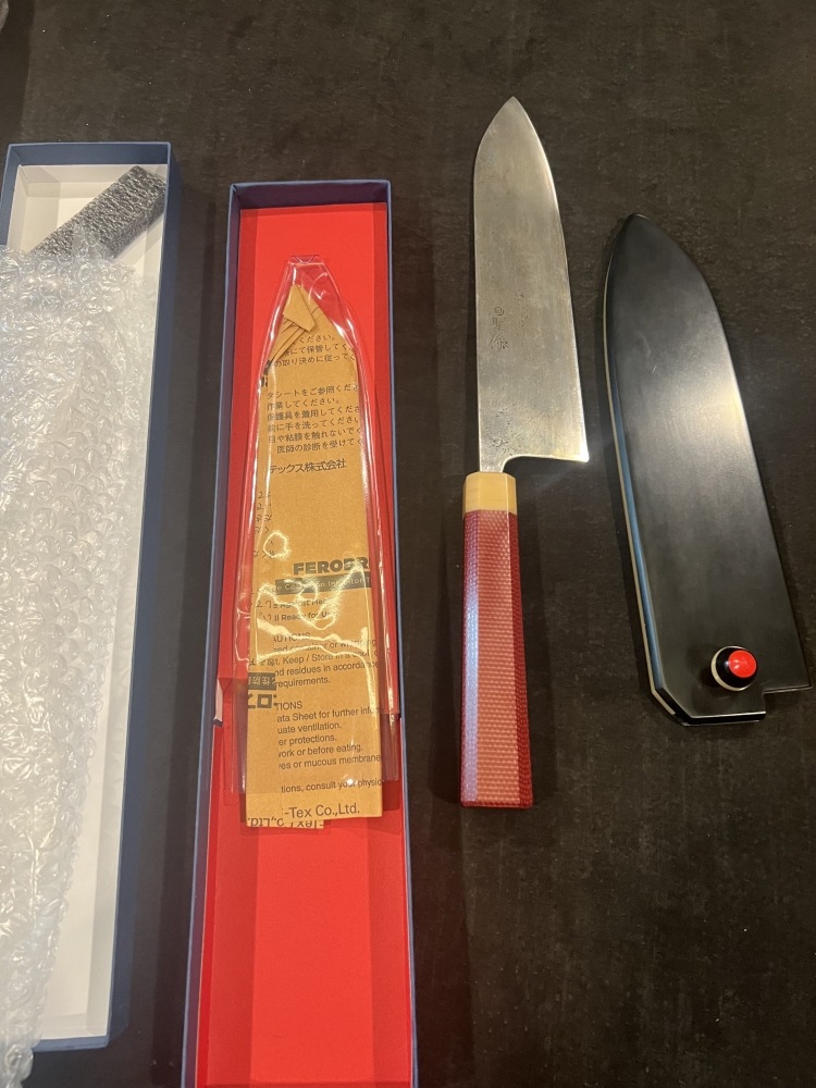 Masashi B1 Gyuto 240