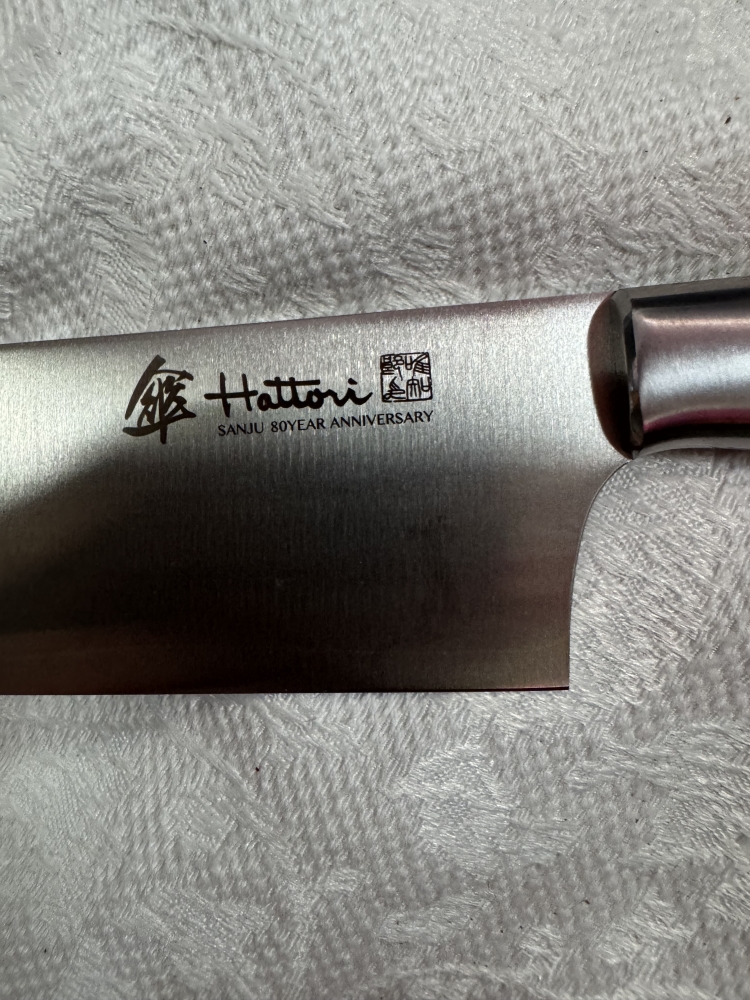 Hattoni Chef knife