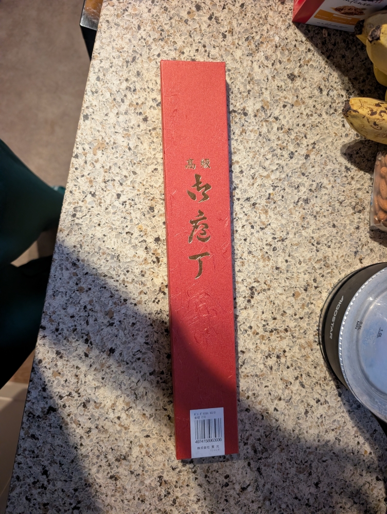 [WTS] Tokuzo 180mm VG10 Tsuchime K-Tip Gyuto / Kiritsuke (Brand New in Box)