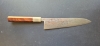 Shigeki Tanaka Damascus Gyuto 210mm