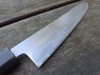 Hokiyama Gyuto Aogami Super Wa 210 mm