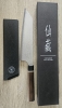 Suncraft Bunka Black Damascus 200mm
