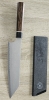 Suncraft Bunka Black Damascus 200mm