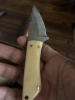 Fix blade 