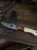 Hunting knife