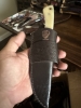 Hunting knife